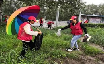 水的社会域教案推荐6篇