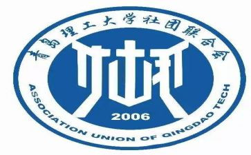 社联部月总结6篇