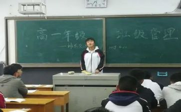 升班长工作总结优质8篇