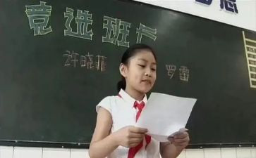 升班长工作总结推荐5篇