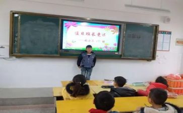 升班长工作总结8篇