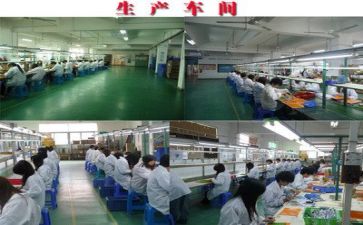 局安全生产活动总结范文6篇