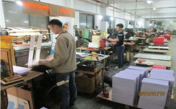生产班工作总结7篇