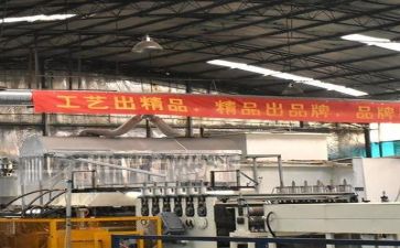 生产股工作总结最新8篇