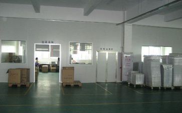 生产办工作总结最新5篇