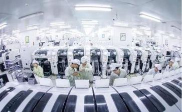 精益生产培训心得7篇