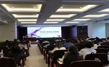 学生管理班主任工作总结8篇
