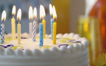 主题生日会活动方案8篇