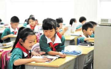 院三好个人总结7篇
