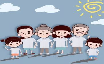 2023年计划生育半年总结参考5篇