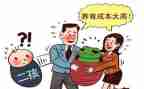 计划生育个人年度总结5篇