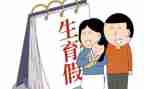 2023年计划生育半年总结精选5篇