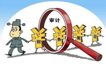 审计工作总结个人工作总结最新7篇