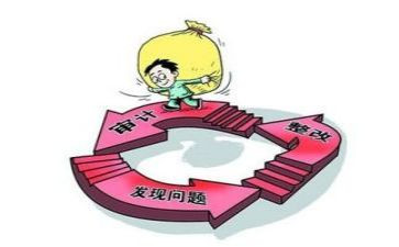审计助理工作个人总结6篇