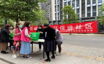 2023年社区年终工作总结6篇