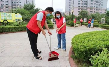 社区对个人总结报告推荐8篇