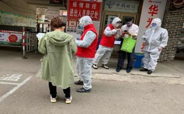2023年社区工个人总结6篇