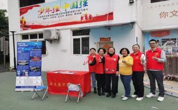 社区2022寒假活动总结5篇