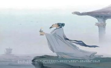 青口诗歌大门作文7篇