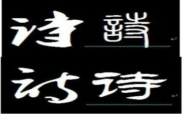 诗歌大门活动总结7篇