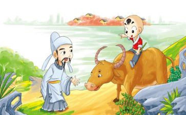 语言活动诗歌教案8篇