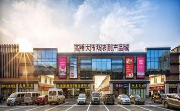 市场及个人总结100精选6篇