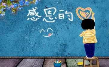 厨师长年终总结及明年计划7篇