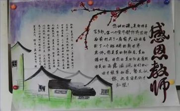 厨师长年度总结优质8篇