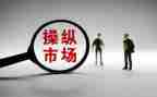 2023市场部个人总结优秀5篇