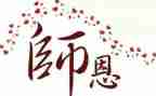 厨师长2024年工作总结与计划7篇