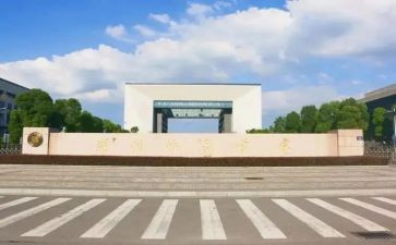 教师大班教育教学总结6篇