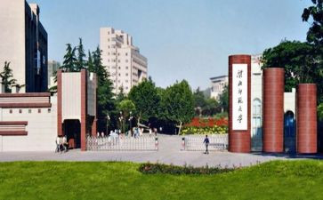 保育老师大班期末总结7篇