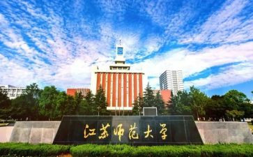 幼儿教师大班工作计划优质8篇