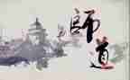 幼儿教师道德心得体会最新8篇
