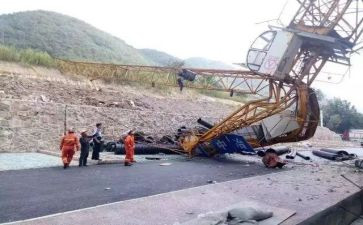 2023安全事故心得体会总结5篇