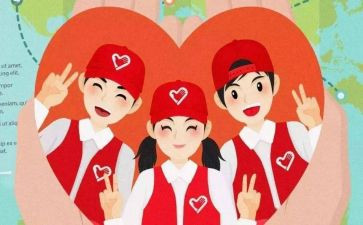 暑假中学生社会实践总结7篇