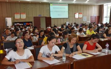 国培幼师培训心得7篇