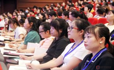 作教师培训总结7篇