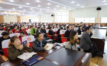 心理健康教育教师培训心得推荐6篇