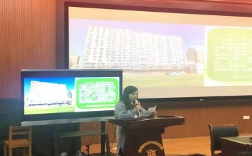 新幼儿园教师培训总结心得体会6篇
