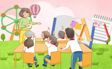 学校师生除雪活动总结6篇