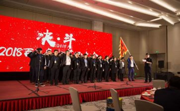中考誓师大会讲话稿8篇