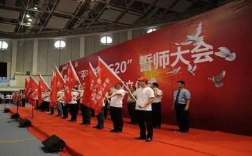 高考百日誓师活动方案8篇