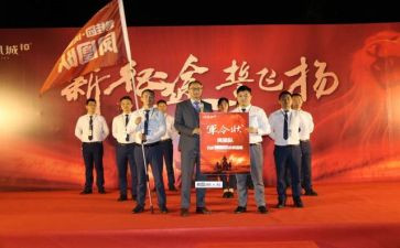 关于中考百日誓师的演讲稿7篇