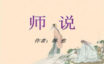 小学数学教师说题培训总结7篇