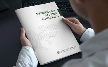会计师事务所试用期工作总结6篇