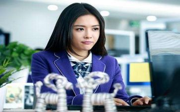 个人工作实习工作总结5篇