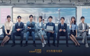 实习心得工作总结8篇