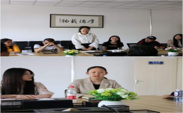 创业实习报告5篇