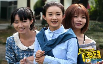 实习生个人总结5篇
